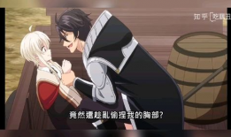 耽美漫画大全免费,浪漫情缘，尽在指尖流转