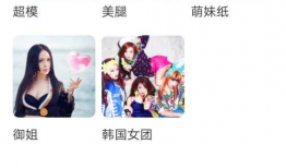 F2富二代短视频创业,年轻一代的财富新路径