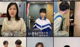 富二代抖音短视频免费