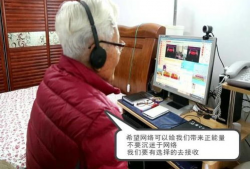 直播91爱爱,揭秘网络直播的隐秘世界